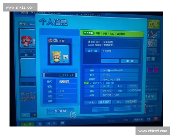泡泡堂精彩对战瞬间回顾高手操作技巧全解析