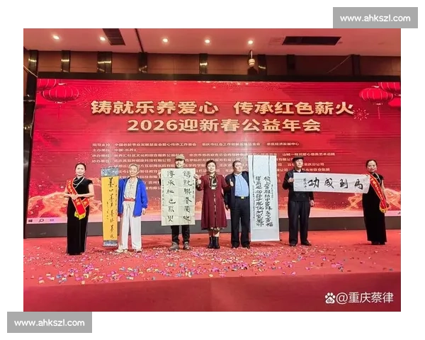 激情迎接挑战,赛事精彩纷呈,热烈欢迎各位选手与观众共襄盛举 激情迎接挑战,赛事精彩纷呈,热烈欢迎各位选手与观众共襄盛举