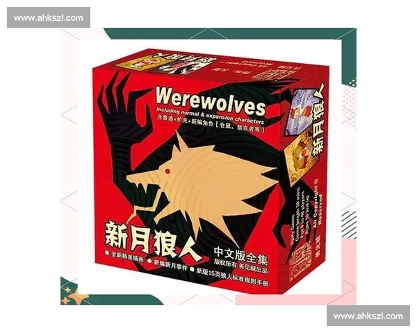 狼人杀比赛积分规则创新设计与游戏策略分析 狼人杀比赛积分规则创新设计与游戏策略分析