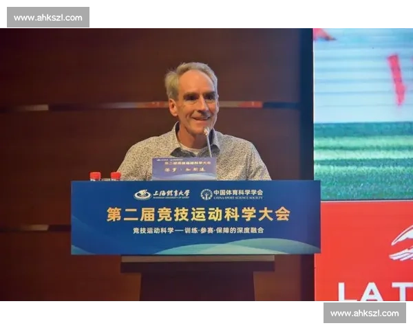 体育科学创新与技术融合推动竞技水平与健康发展研究 体育科学创新与技术融合推动竞技水平与健康发展研究