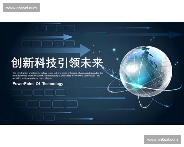 科技创新引领未来,探索智能与科技结合的无限可能 科技创新引领未来,探索智能与科技结合的无限可能