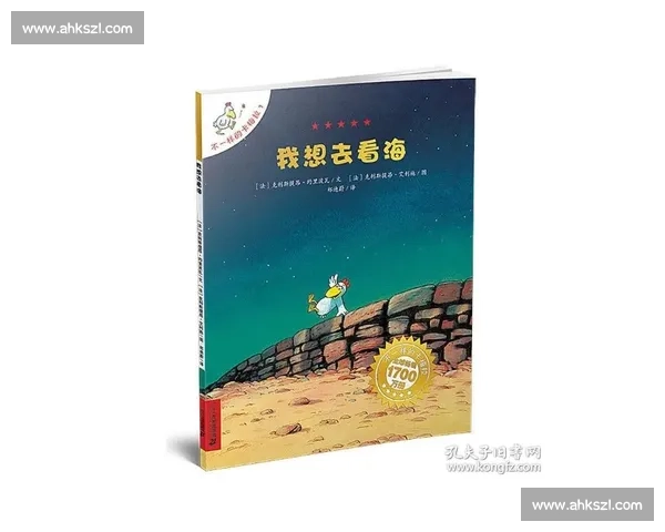 书香满溢 说爱书 让我们一起在文字的海洋中遨游