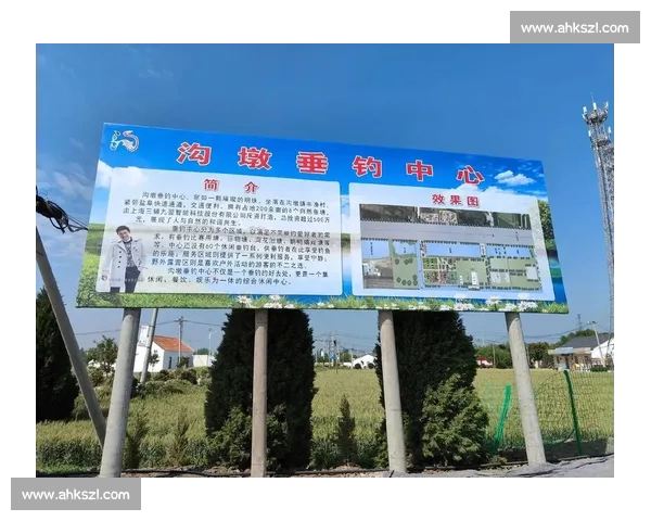 扬州钓鱼比赛盛大开幕 各路高手齐聚一堂争夺钓王荣耀 扬州钓鱼比赛盛大开幕 各路高手齐聚一堂争夺钓王荣耀