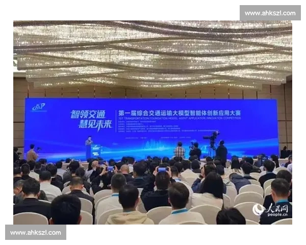 智能车比赛规则解析与创新：构建公平公正的竞赛体系与发展前景