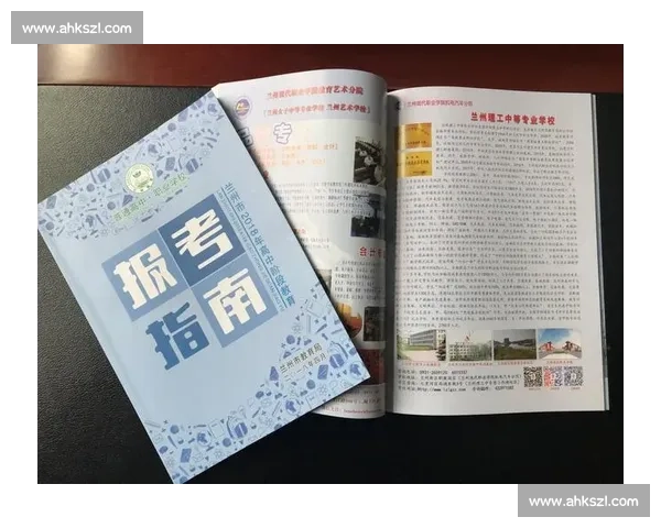 电竞职业规划与发展路径探索：从新手到职业选手的全面指南