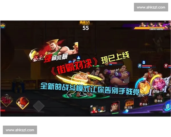 聚焦全球格斗巅峰对决WMC世界赛事全面解析与冠军之路深度观察 聚焦全球格斗巅峰对决WMC世界赛事全面解析与冠军之路深度观察