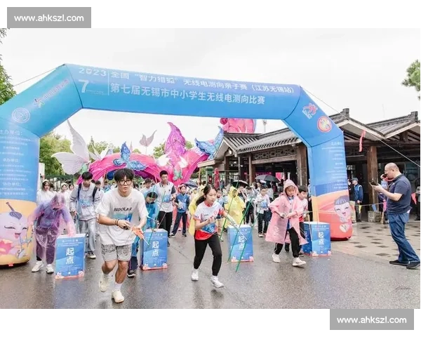 阳光测向比赛：挑战极限，探索导航新境界，展现智慧与团队协作的完美融合